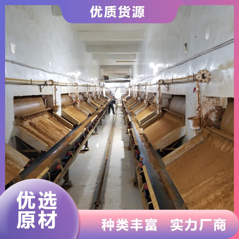 【聚合氯化铝,纤维球滤料来图加工定制】设计制造销售服务一体