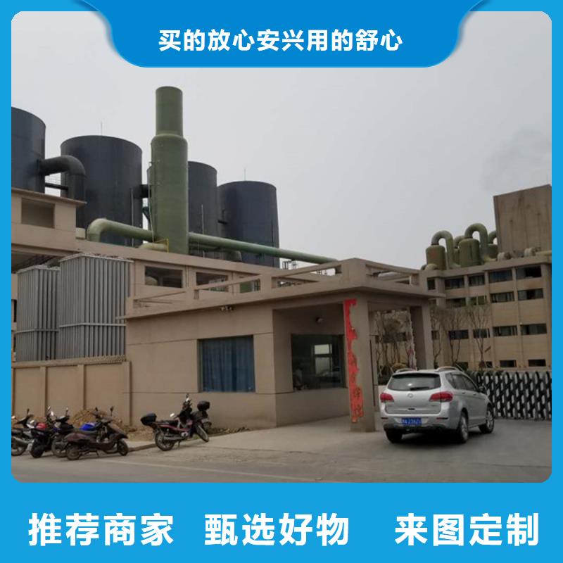 聚合氯化铝,鸭嘴阀按需定做准时交付