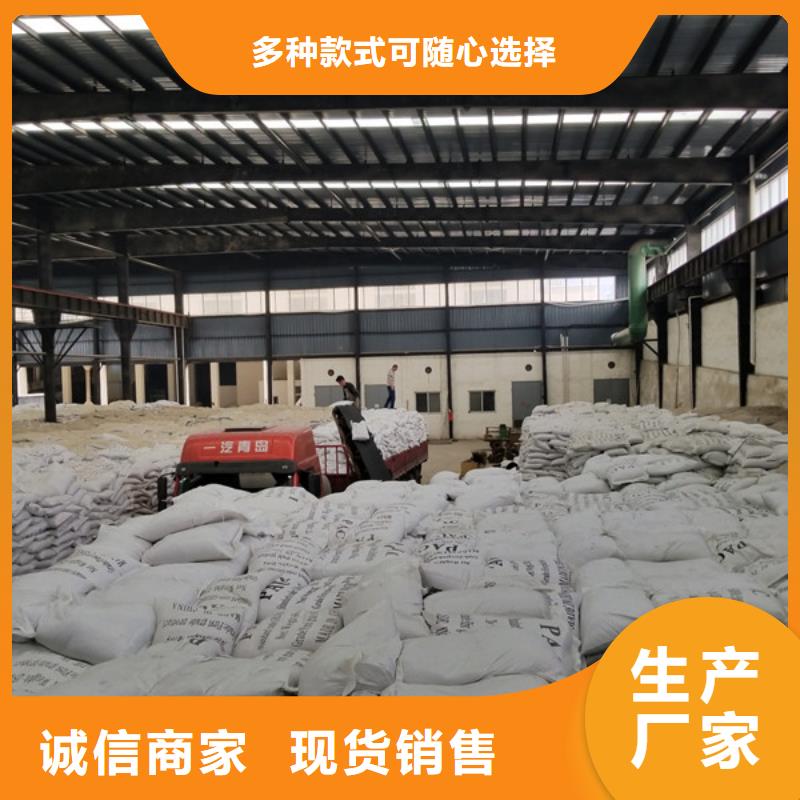 聚合氯化铝柔性/刚性防水套管严格把控质量同城服务商