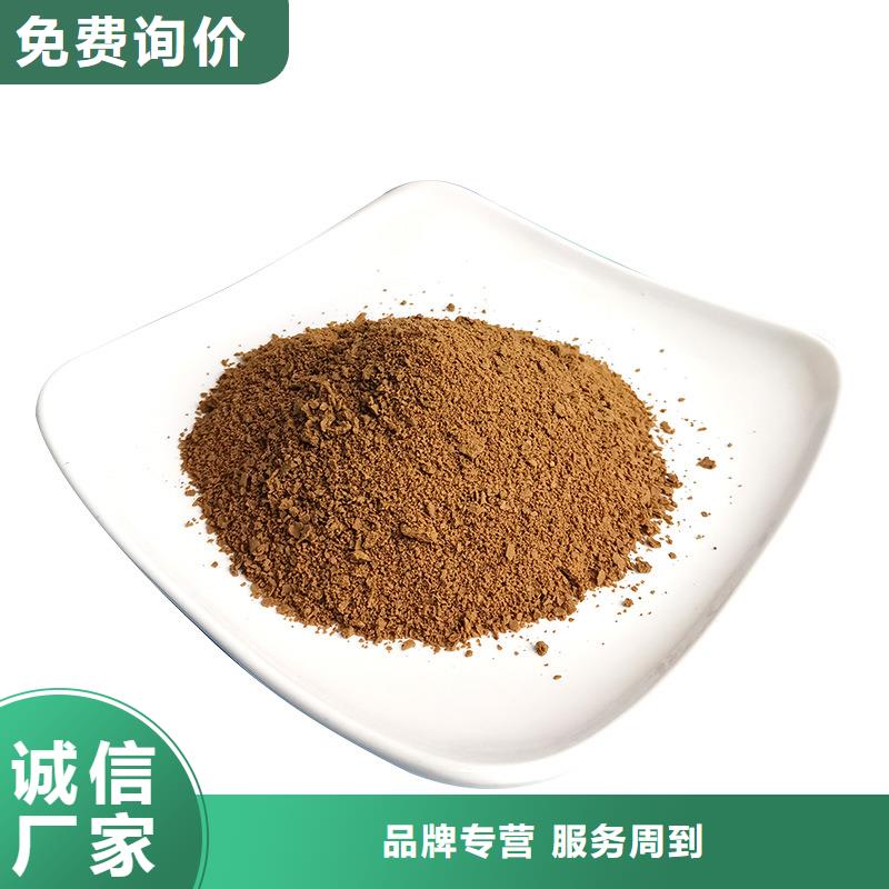 聚合氯化铝除磷剂打造行业品质当地品牌