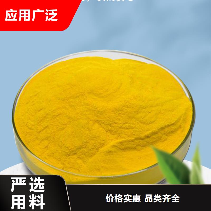 聚合氯化铝柔性/刚性防水套管产品优良一个起售