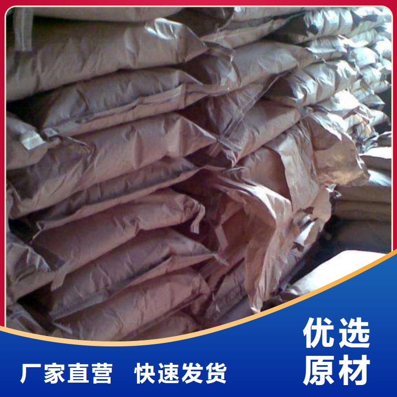 葡萄糖絮凝剂多种工艺源厂直接供货