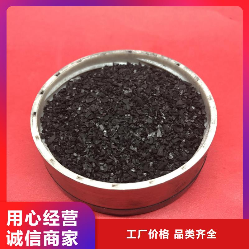 葡萄糖聚合硫酸铁现货主推产品品质保障售后无忧