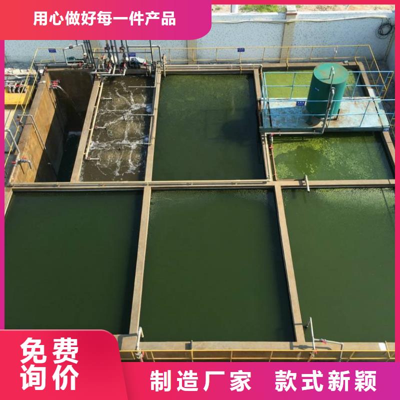 葡萄糖乙酸钠规格齐全产地厂家直销