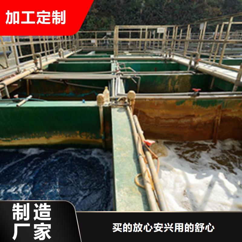 葡萄糖-乙酸钠信誉至上同城公司