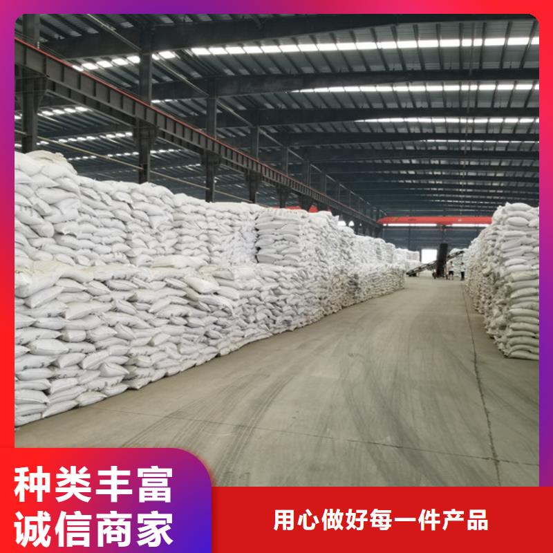 葡萄糖-聚丙烯酰胺实力商家供货稳定本地供应商
