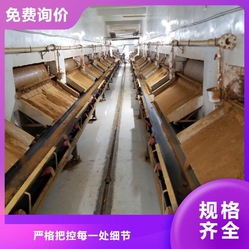 葡萄糖_聚合硫酸铁质优价保商家直供