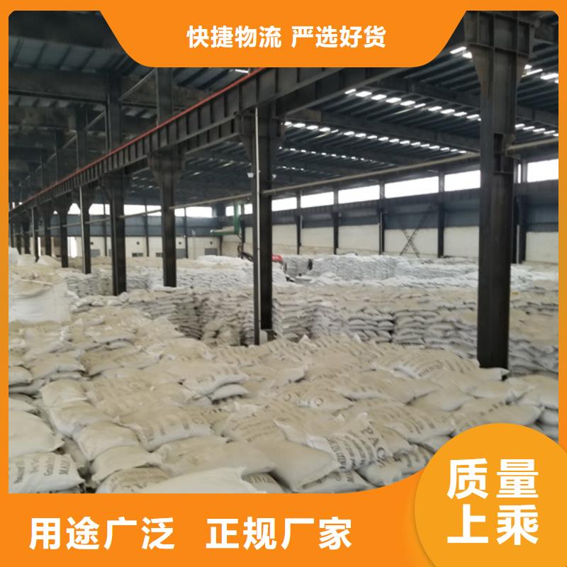 葡萄糖_火山石填料厂家直销放心多种款式可随心选择