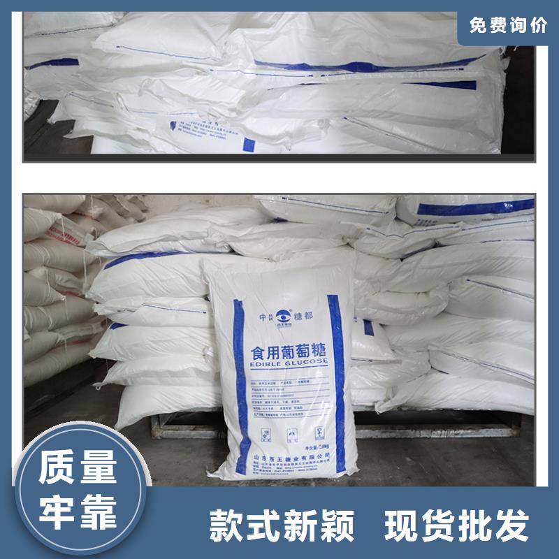 葡萄糖鸭嘴阀支持货到付清本地供应商