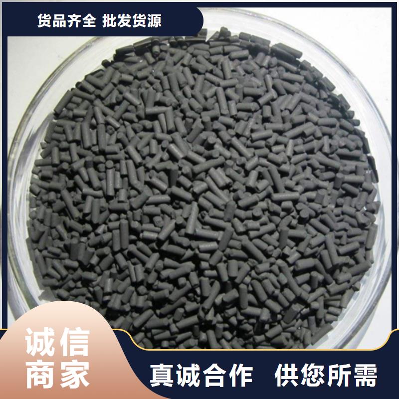聚合硫酸铁-水处理絮凝剂厂诚信经营质量好