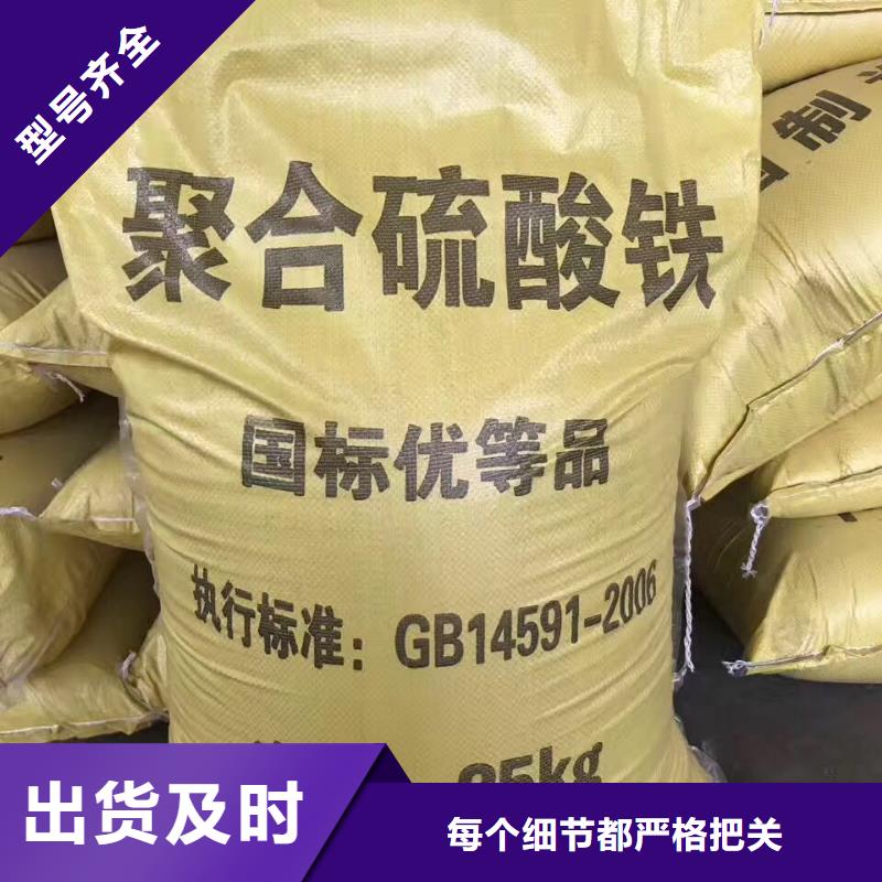 聚合硫酸铁金属/非金属补偿器实拍品质保障本地服务商