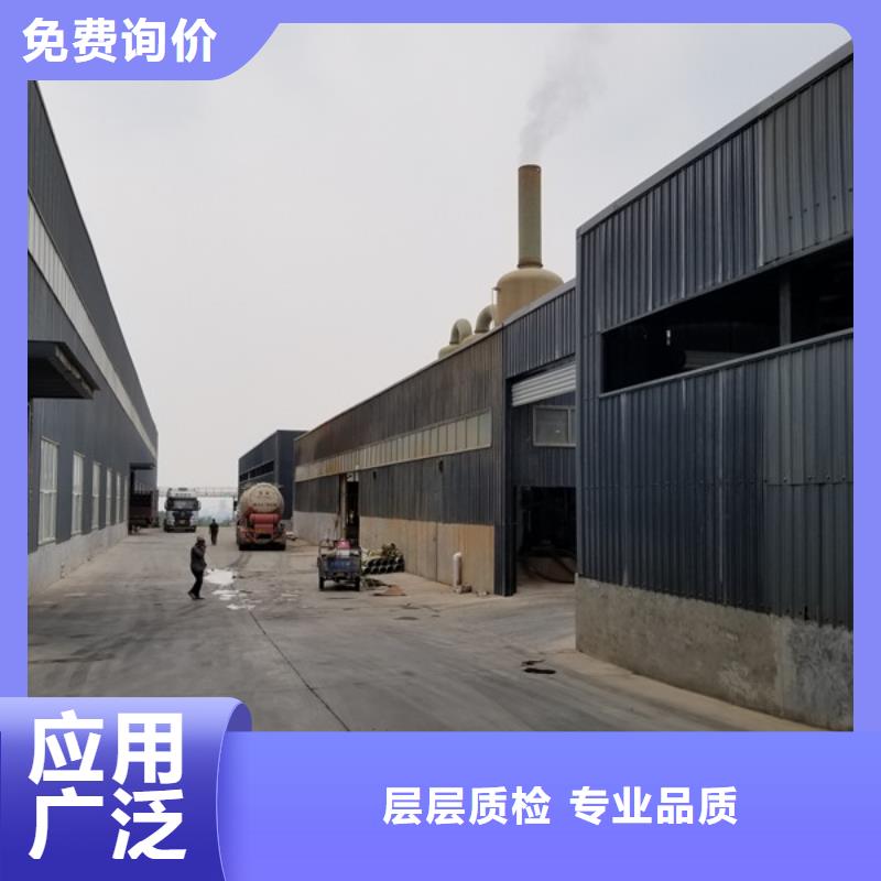 聚合硫酸铁聚丙烯酰胺厂家多种场景适用源头厂家经验丰富