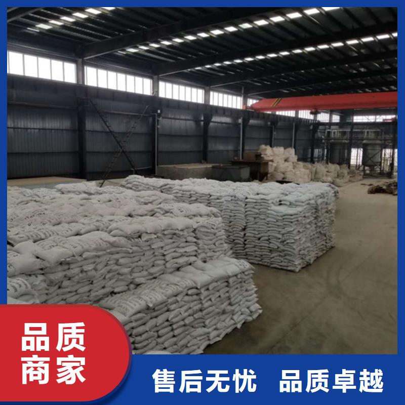 聚合硫酸铁_絮凝剂选择大厂家省事省心现货采购