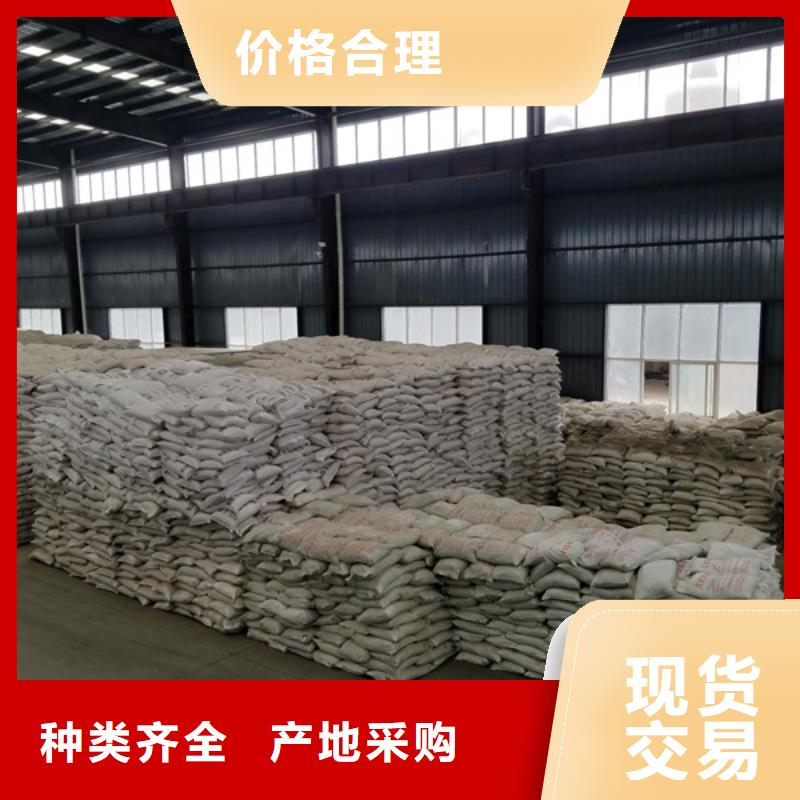 聚合硫酸铁【聚丙烯酰胺】快捷物流厂家现货批发