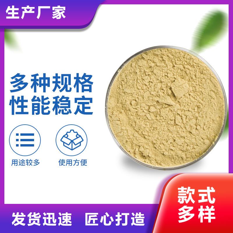 聚合硫酸铁柱状活性炭做工细致欢迎来厂考察