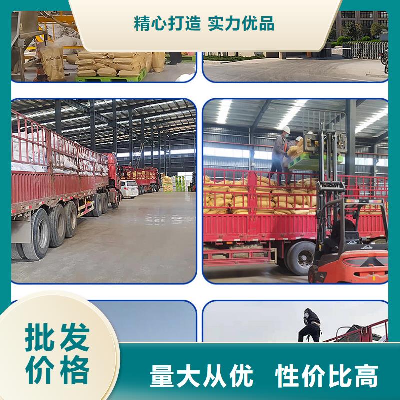 ​聚合硫酸铁-饮水级聚合氯化铝好货直供价格实在