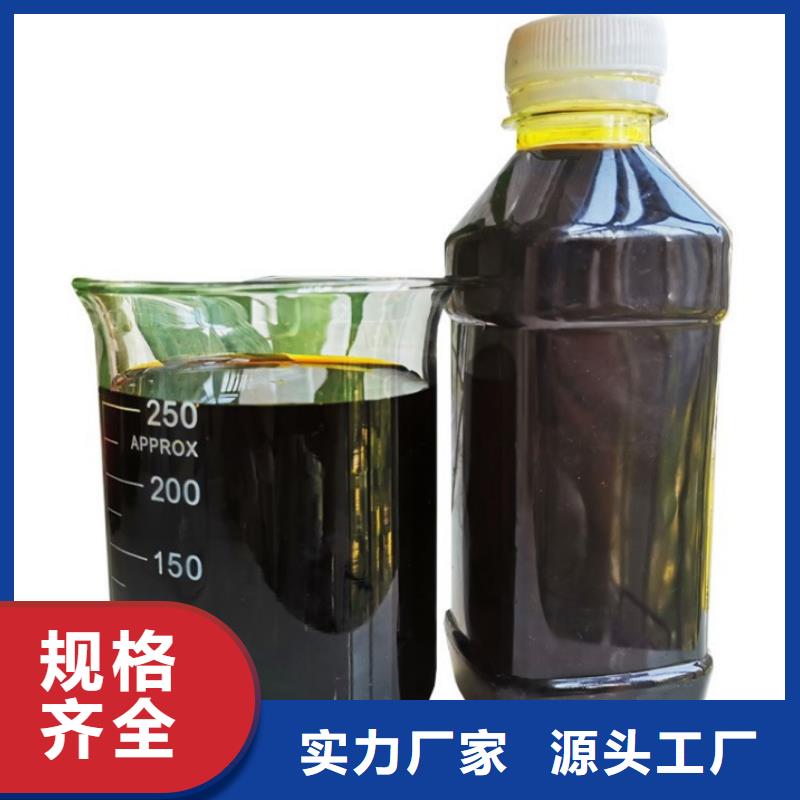 聚合硫酸铁_两性离子聚丙烯酰胺放心购同城制造商