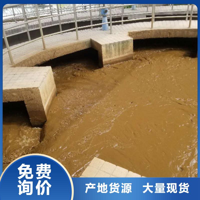 醋酸钠-聚丙烯酰胺高品质诚信厂家产品实拍
