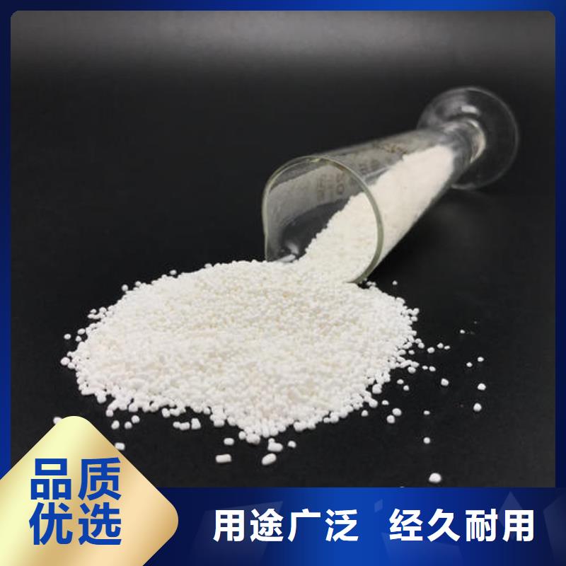 醋酸钠活性炭生产厂家厂诚信经营