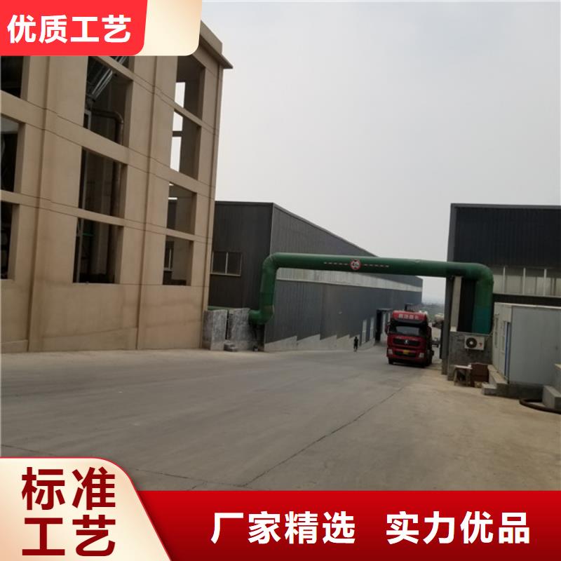 醋酸钠【阳离子聚丙烯酰胺】工厂直销同城厂家