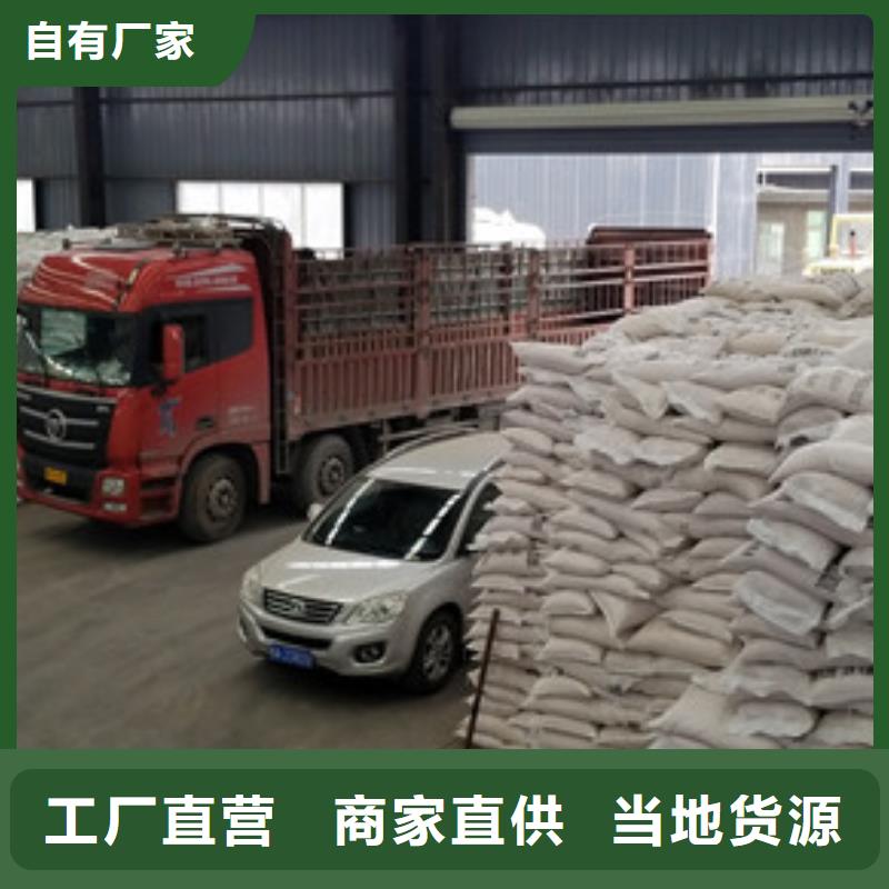 【醋酸钠,伸缩接头用心做好细节】当地供应商