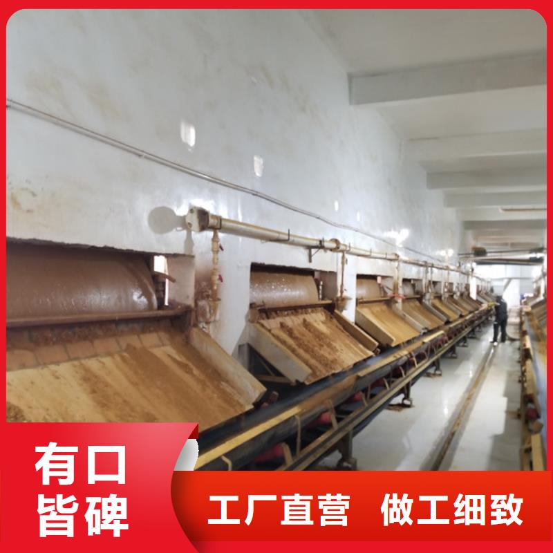 醋酸钠,柔性/刚性防水套管随心所欲定制助您降低采购成本