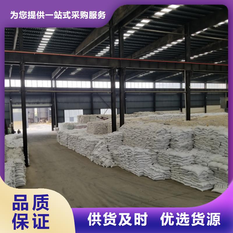 醋酸钠-活性炭专业完善售后本地厂家