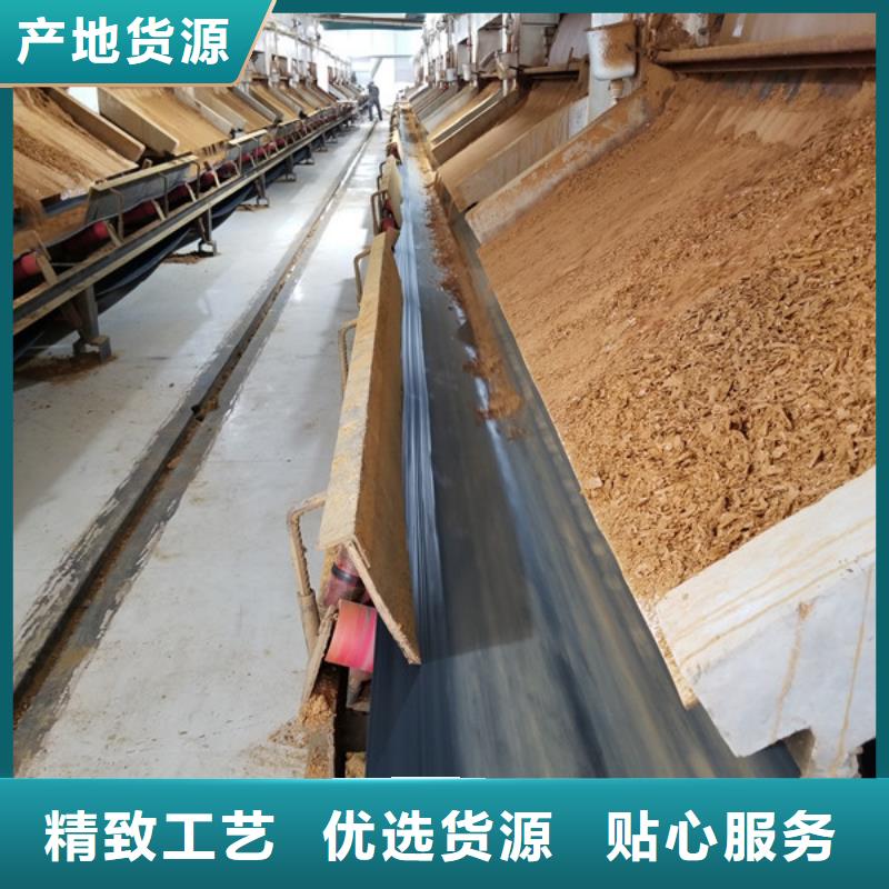 醋酸钠,阴离子聚丙烯酰胺品质做服务注重细节