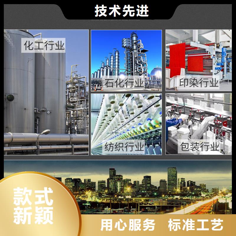 醋酸钠-氧化铁脱硫剂商家直供快捷的物流配送