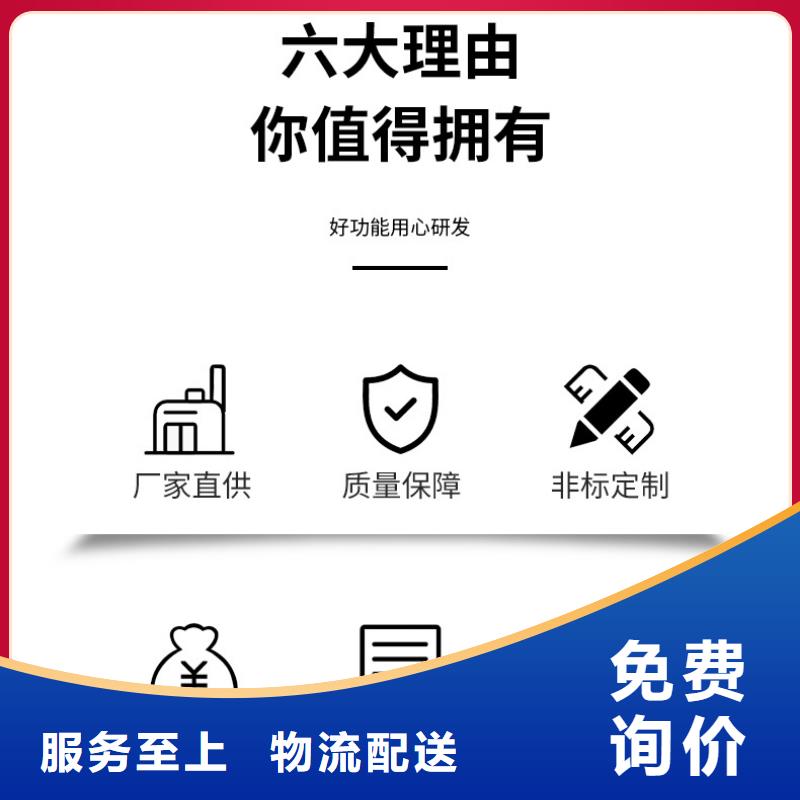 【醋酸钠】_柱状活性炭产品性能同城制造商