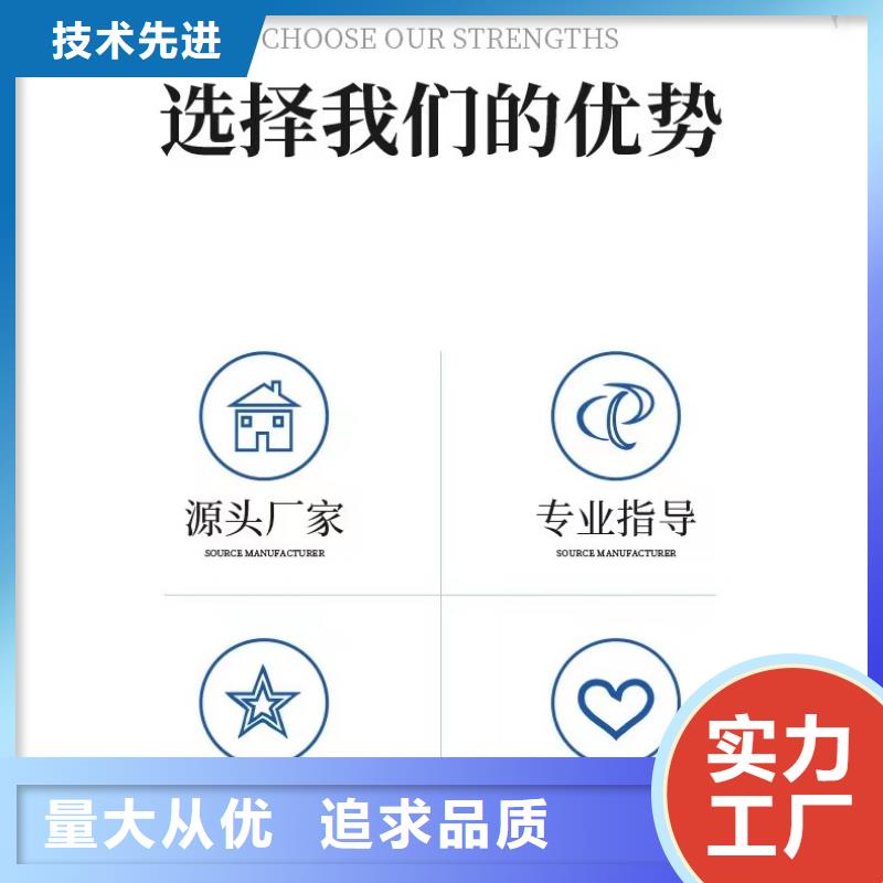 醋酸钠,两性离子聚丙烯酰胺厂家案例同城品牌
