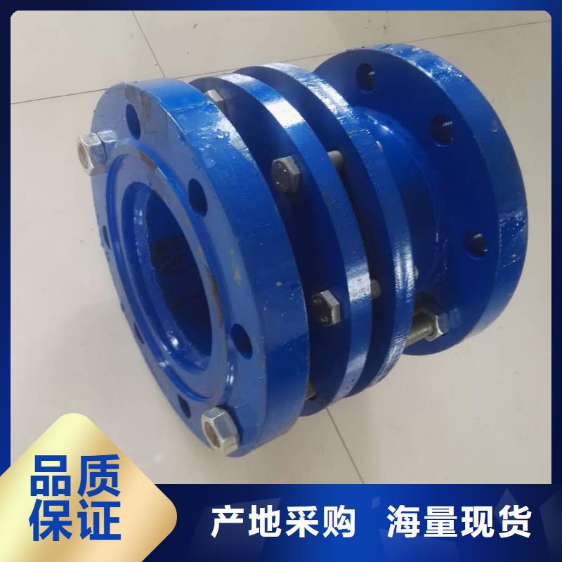 防水套管橡胶接头厂家售后完善同城经销商