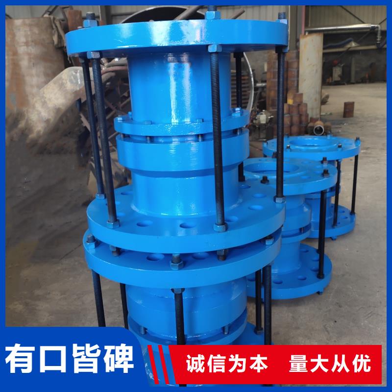 防水套管工业葡萄糖海量货源工厂直供