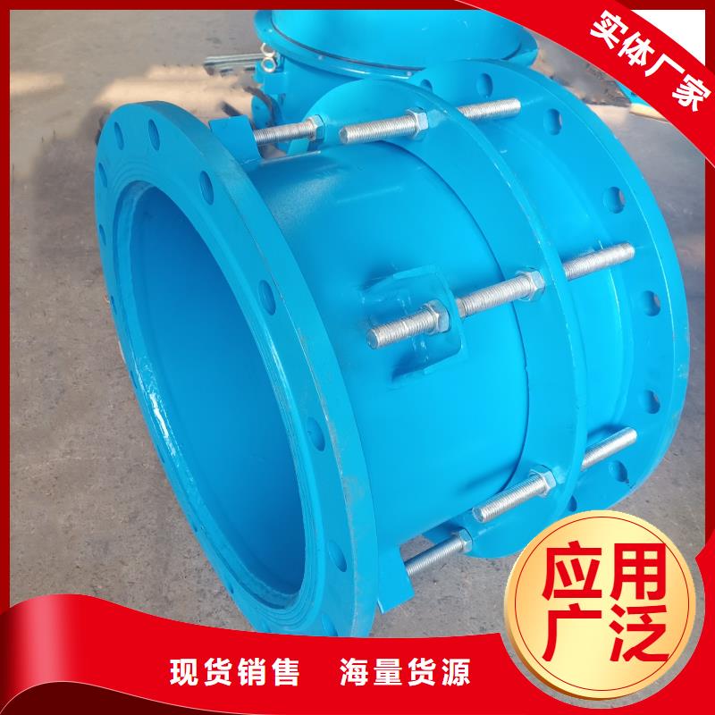 防水套管【绿色沸石】支持定制当地经销商