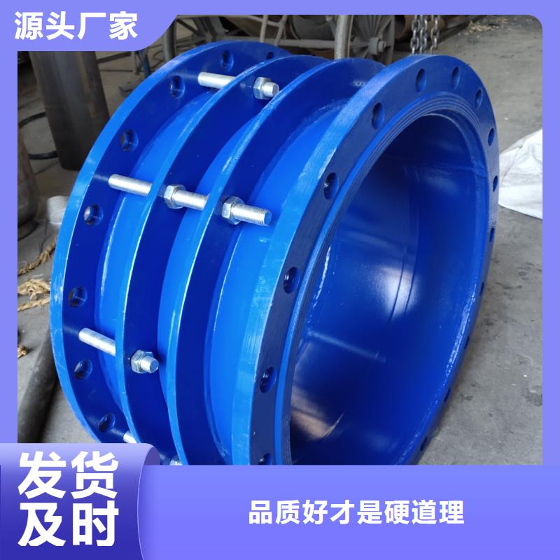【防水套管】聚丙烯酰胺放心购当地厂家值得信赖