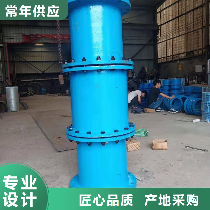 防水套管氯化亚铁老品牌厂家老品牌厂家