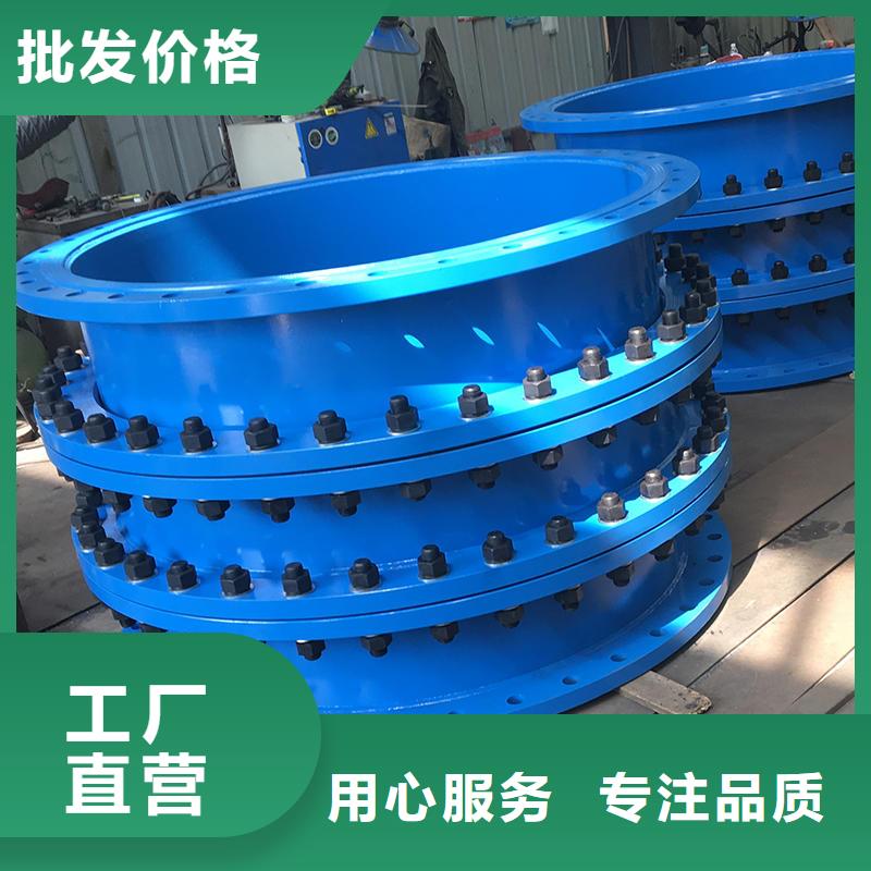 防水套管醋酸钠供应采购品质保证实力见证