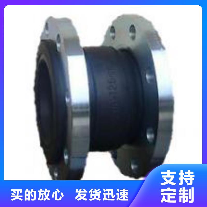 防水套管柔性/刚性防水套管自主研发用心服务