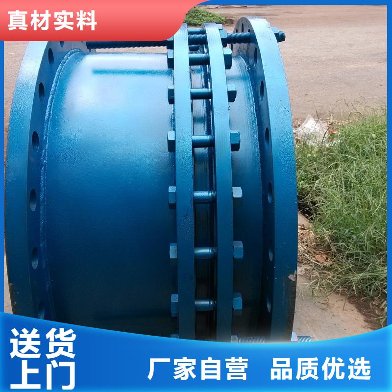 防水套管葡萄糖售后服务完善货源直销