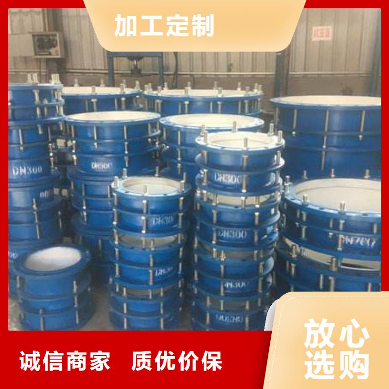 防水套管-聚丙烯酰胺用心做品质同城供应商