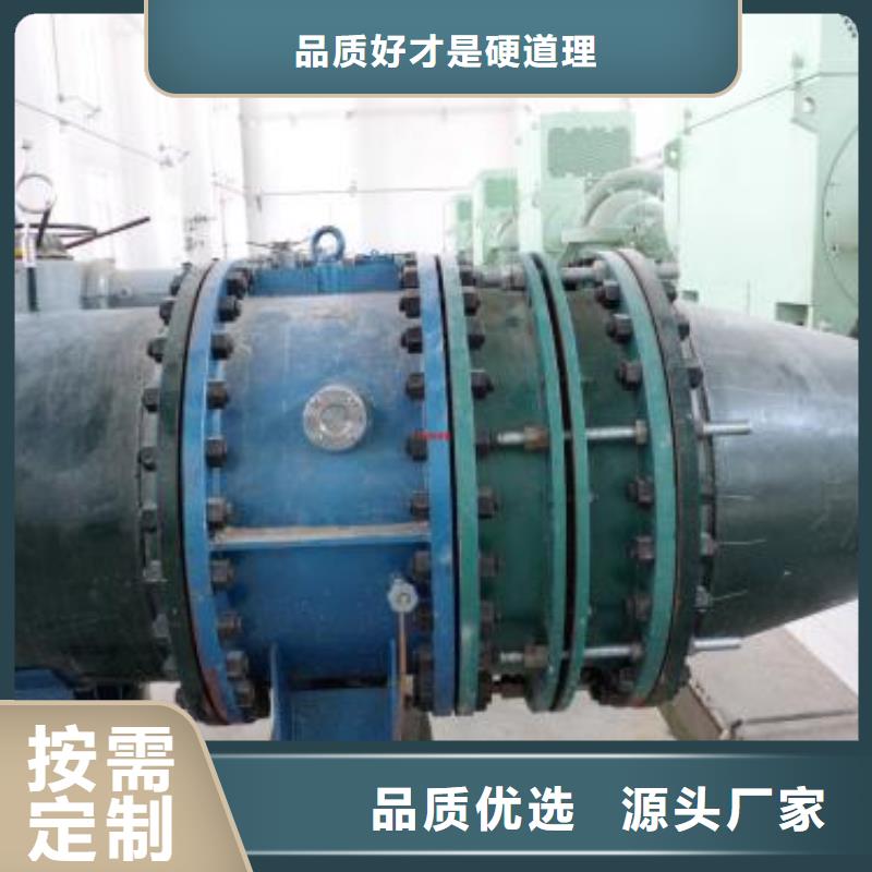 防水套管_聚合硫酸铁严谨工艺同城公司