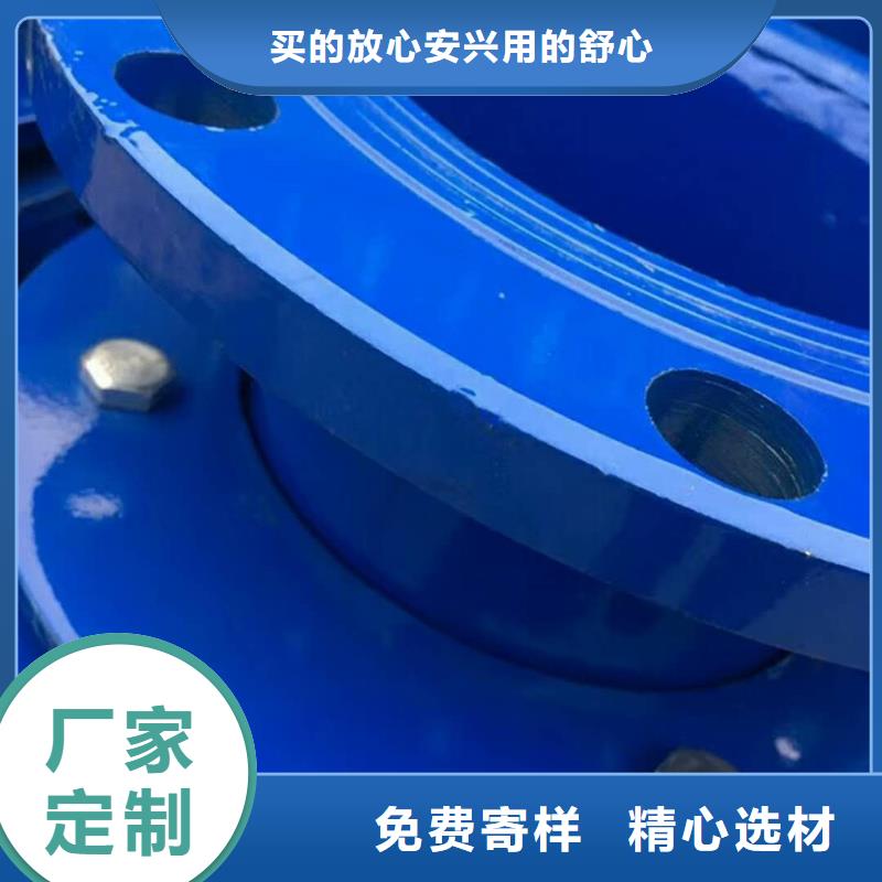 防水套管,椰壳炭厂家自营厂家直销直供