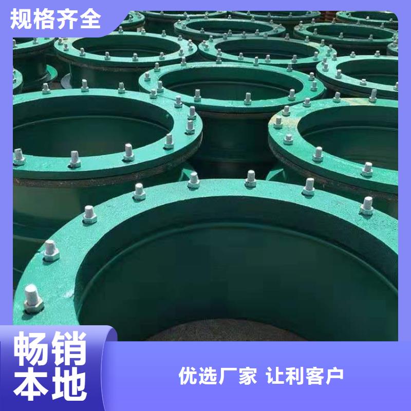 【防水套管】醋酸钠高品质现货销售发货及时