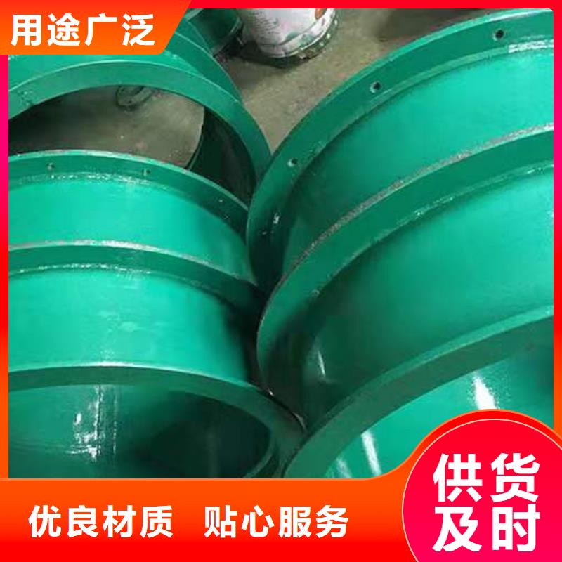 防水套管-聚丙烯酰胺48小时发货品质有保障