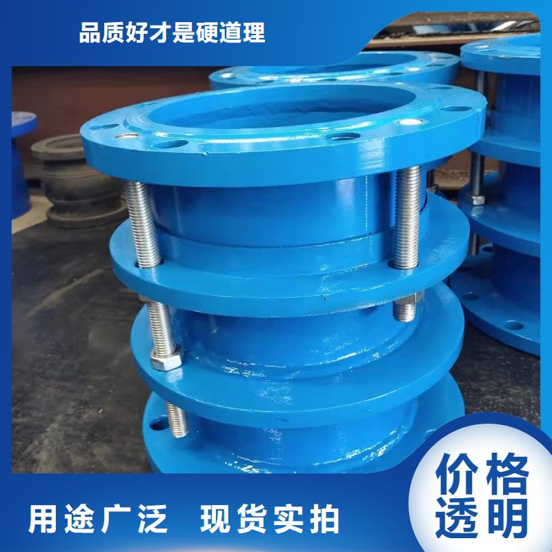 防水套管金属/非金属补偿器细节之处更加用心匠心工艺