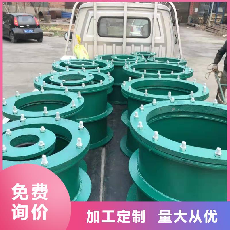 【防水套管】醋酸钠一站式采购本地公司