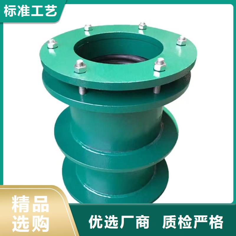 【防水套管】聚丙烯酰胺用心服务货到付款
