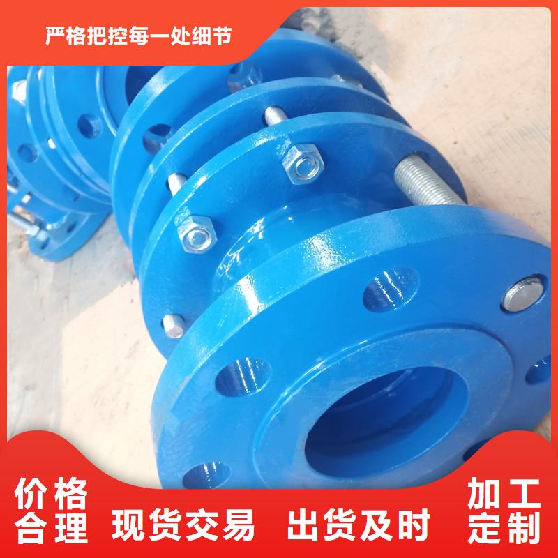 补偿器鸭嘴阀支持加工定制海量货源