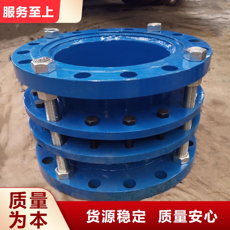 补偿器葡萄糖源头直供一对一为您服务