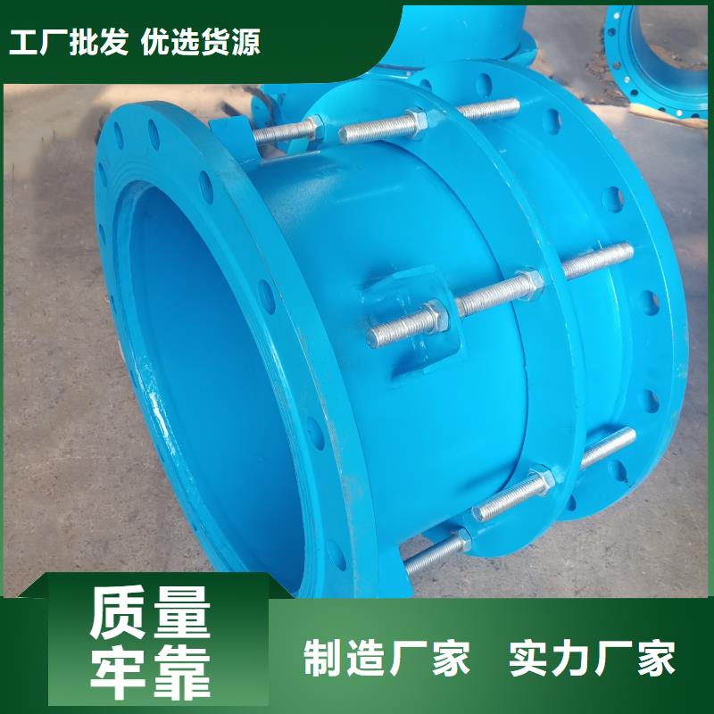 补偿器【单/双法兰限位伸缩接头】用心做好细节同城生产商